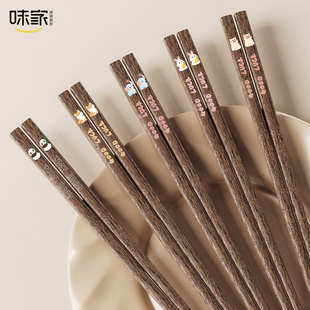 味家鸡翅木筷子家用高档抗菌防霉实木筷可爱卡通2026新款家庭餐具