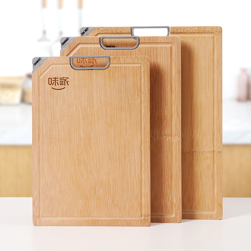 味家整竹切菜板抗菌防霉实木