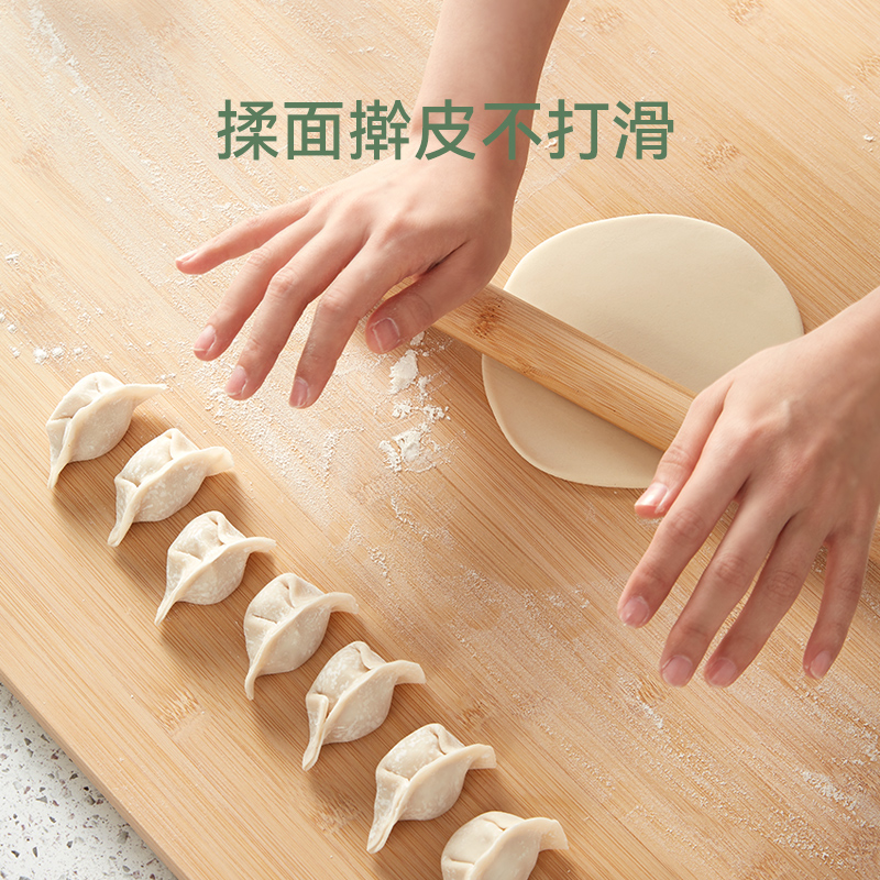 味家加大和面板抗菌无异味