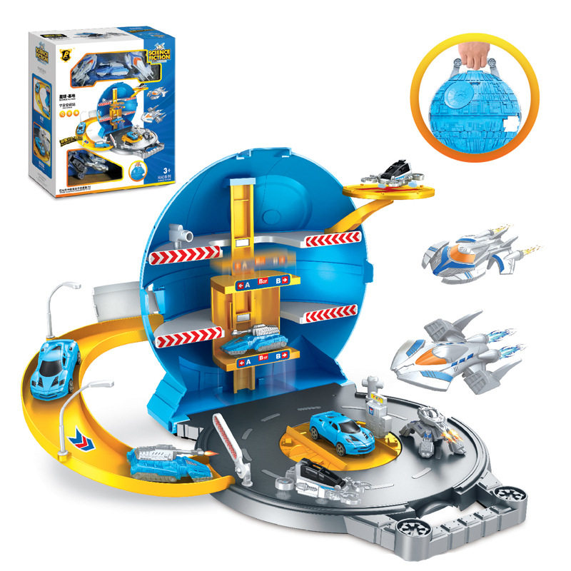 鹏乐宝太空战争系列宇宙空间站航空模型玩具手提收纳盒亚马逊在类目 玩具/童车/益智/积木/模型, 积木, 多米诺骨牌中 - 来自Buy2taobao.com提供专业的淘宝代购服务