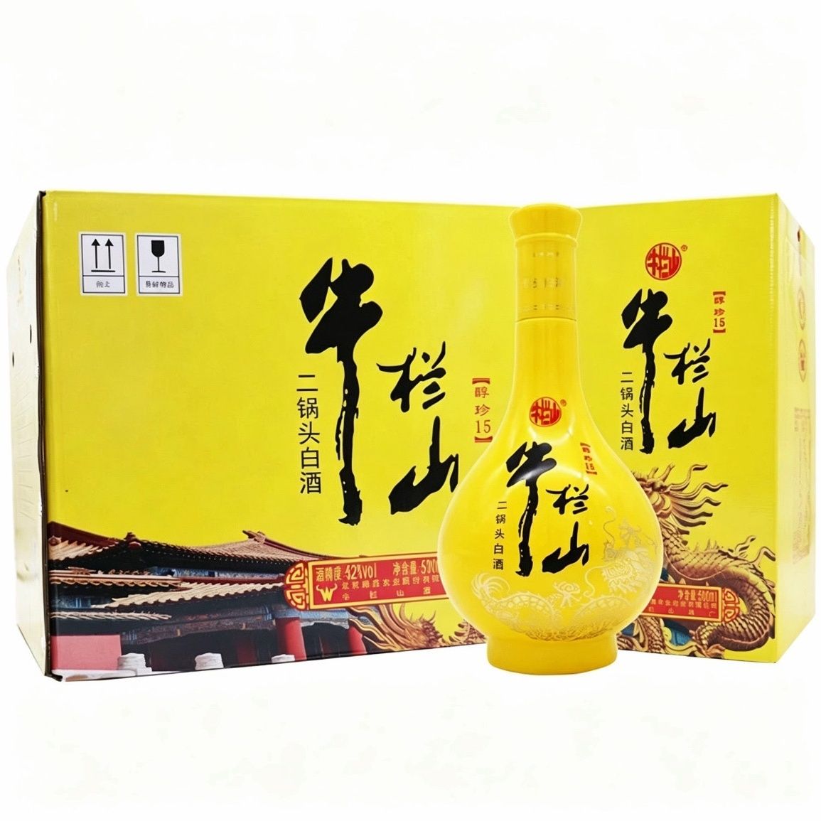 牛栏山二锅头 42度醇珍15小白酒/调香白酒