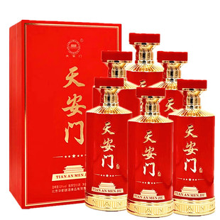 华都天安门五星酒53度酱香型白酒 礼盒装 500ml*6瓶