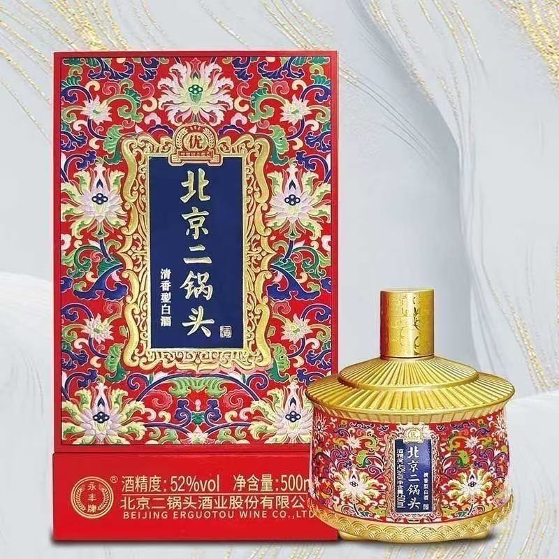 永丰牌 北京二锅头 永丰御品天坛优级酒清香型白酒500ml单瓶装