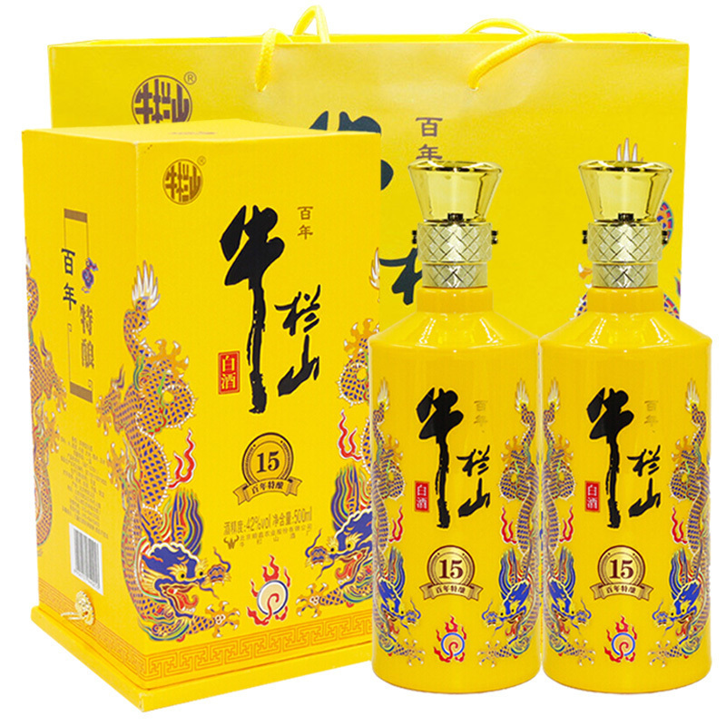 牛栏山二锅头 百年特酿15浓香型白酒42度500ml*2瓶礼盒装