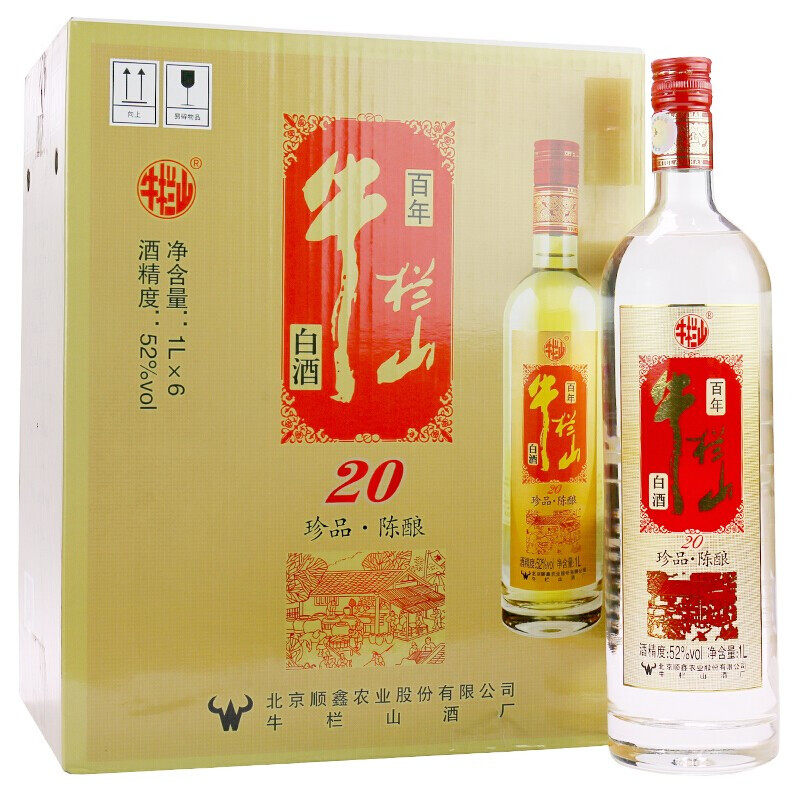 牛栏山二锅头 土豪金珍品陈酿20红标浓香型白酒 52度1000ML*6瓶装