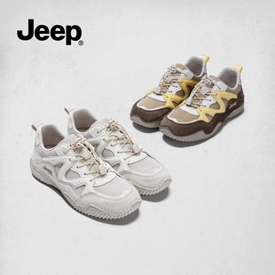 jeep轻量化徒步鞋女款2026春夏新款户外休闲运动鞋轻便防滑德训鞋
