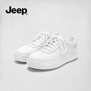 jeep休闲风板鞋女2026春夏新款复古简约小白鞋轻便软底不累脚女鞋