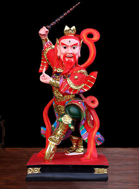 王灵官佛像居家工艺品都天大灵官
