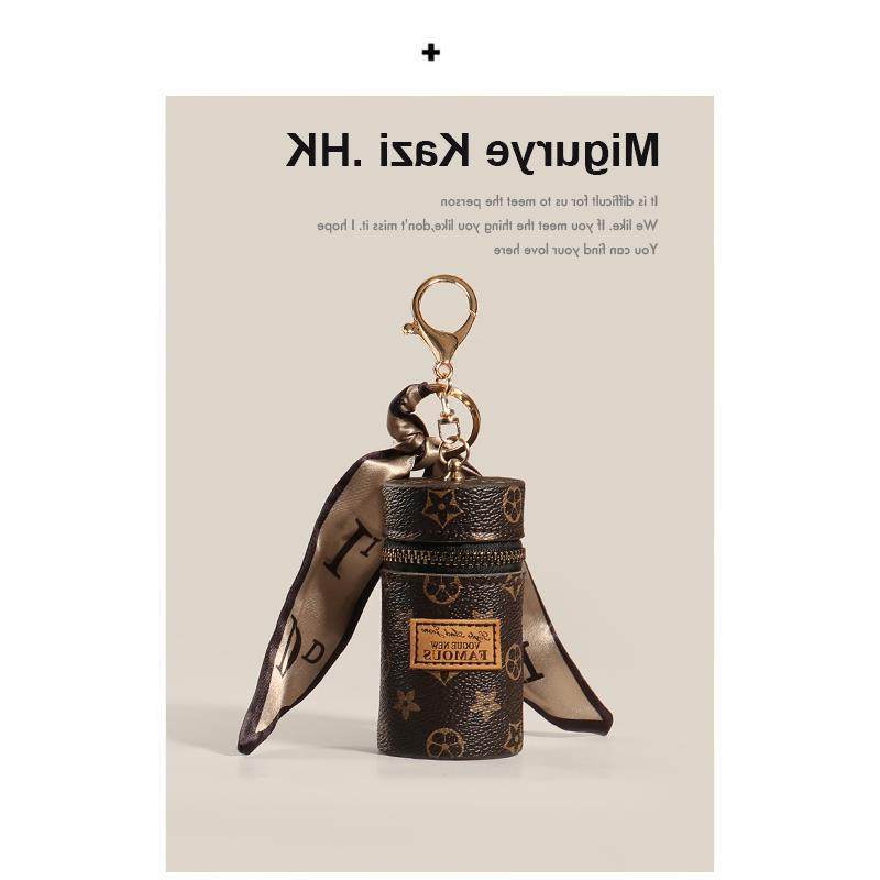 LV&GEDETE 钥匙链老花迷你口红化妆包包挂件汽车钥匙扣挂饰女礼品