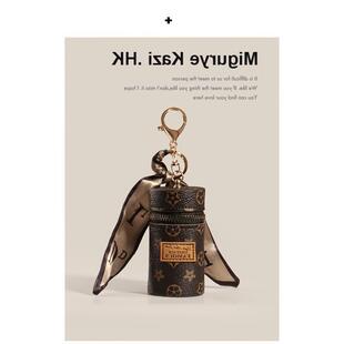 LV&GEDETE 钥匙链老花迷你口红化妆包包挂件汽车钥匙扣挂饰女礼品