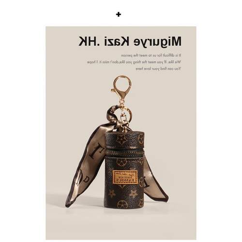LV&GEDETE 钥匙链老花迷你口红化妆包包挂件汽车钥匙扣挂饰女礼品
