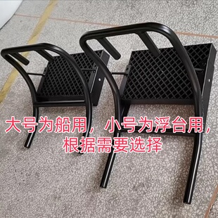 乐颂浮台专用马达支架 浮台推进器固定皮划艇架子 船用支架