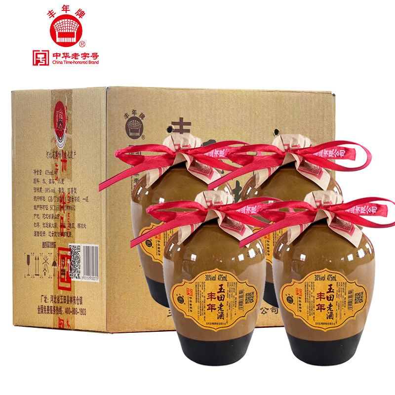 丰年玉田老酒坛装38度纯粮食酒