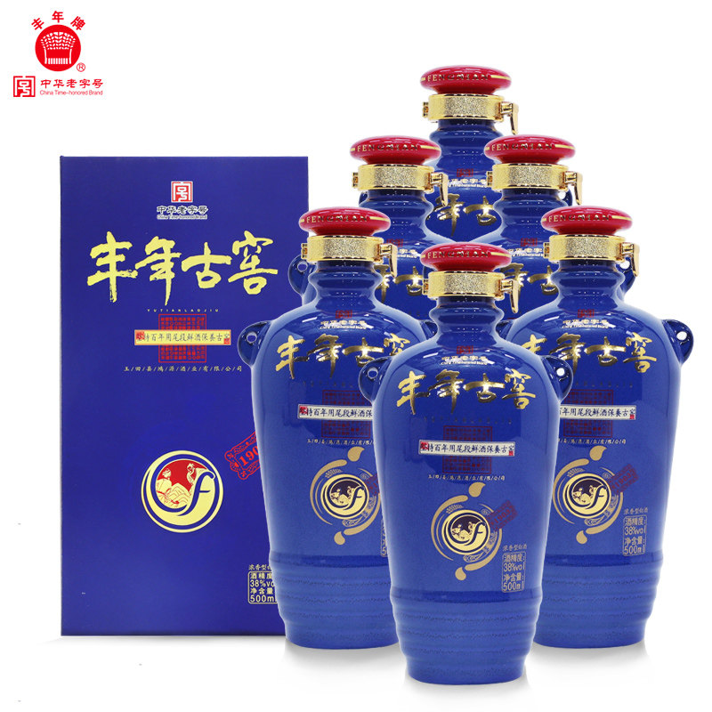 河北唐山特产玉田老酒丰年古窖1903浓香型38度500ml婚礼盒装白酒