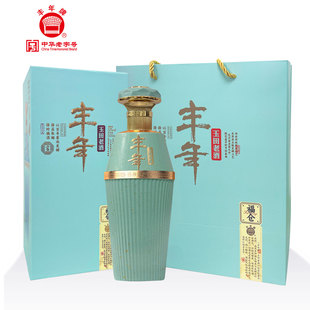 丰年福仓52度浓酱兼香型白酒500ml单瓶整箱礼盒礼袋装玉田老酒