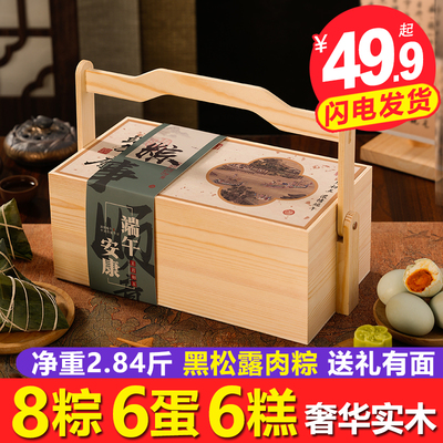 奢华木盒！高端礼盒！支持定制！