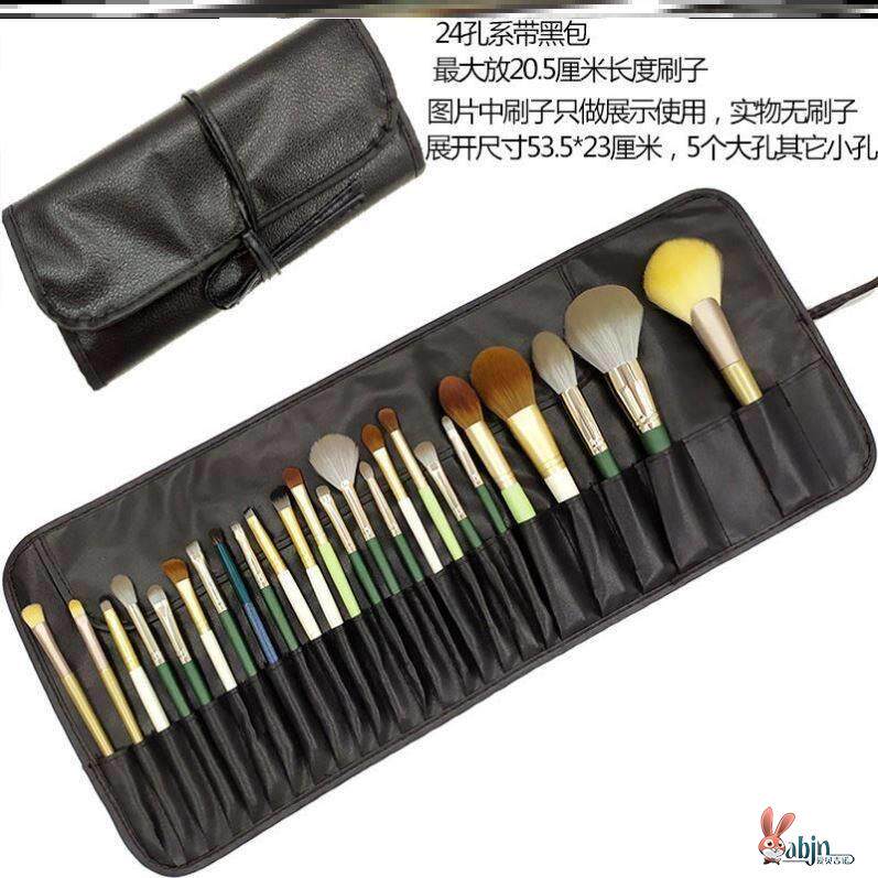 化妆师专用刷子收纳包便携收纳袋刷包大容量刷具包眉笔袋ins