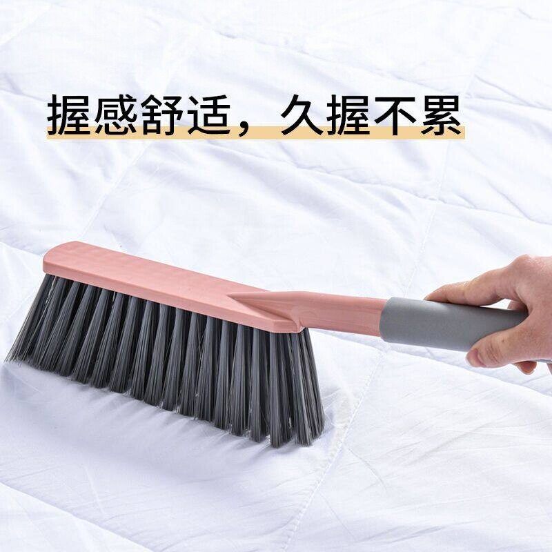 扫床刷子家用硬毛刷清洁工具新款床上打扫神器除尘刷硬毛扫灰笤帚