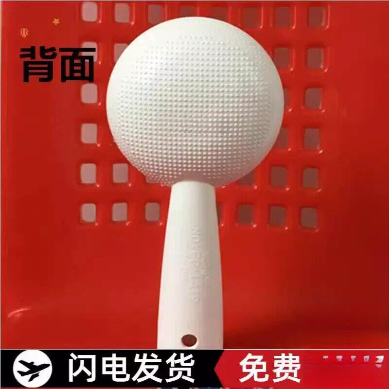 饭匙日本进口不粘饭匙大号笑脸饭匙可立式不沾米饭家用饭厅饭店快