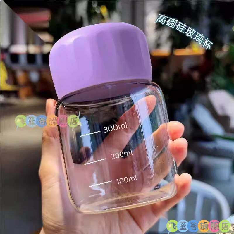 胖胖杯耐高温食品级可爱摇摇杯冲奶粉女士豆浆迷你玻璃杯牛奶水杯