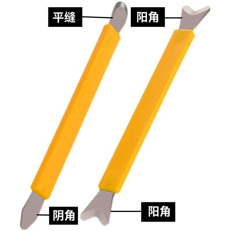 美缝钨钢压缝神器阴阳角工具专业施工刮胶压片瓷砖压板剂刀专用棒