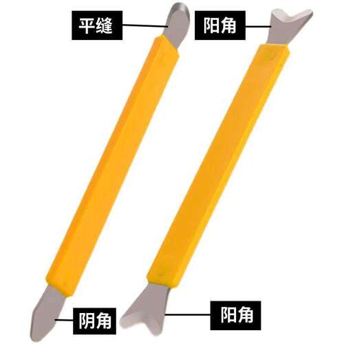 美缝钨钢压缝神器阴阳角工具专业施工刮胶压片瓷砖压板剂刀专用棒
