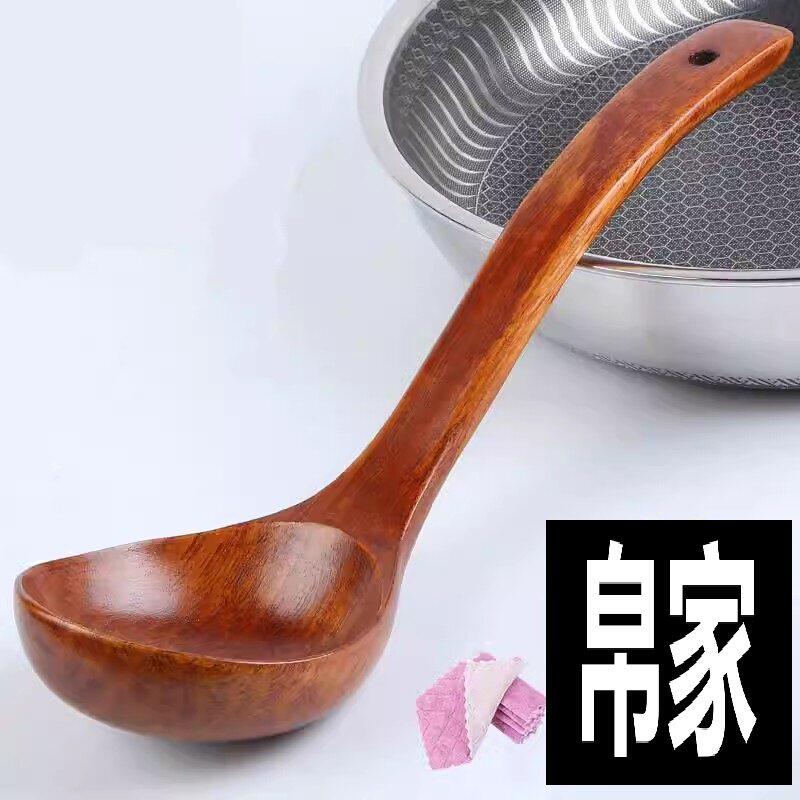 竹勺子汤勺大木勺子长柄大汤勺木汤勺家用大号日韩式勺子盛粥勺盛
