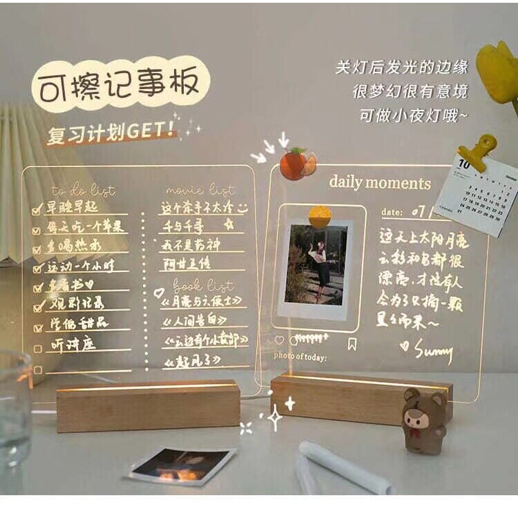 亚克力发光记事板写字可擦面桌透明留言板氛围感usb小夜灯备忘板