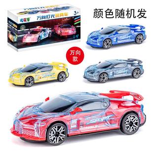精选儿童电动灯光警车赛车万向玩具车模型男孩地摊公园礼品