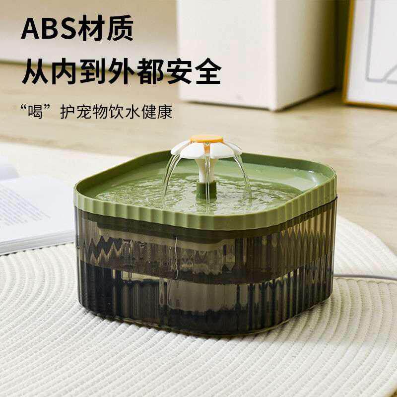 猫猫饮水机猫咪饮水机自动循环宠物水盆饮水器过滤流动智能立式猫