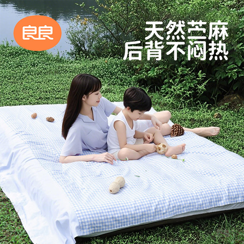 良良成人凉席苎麻透气床笠学生宿舍凉席垫婴儿可用儿童大床软席子