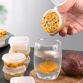 百香果分装 神器一次性冰格冰盒金桔柠檬冻冰块模具冰袋布丁盒子