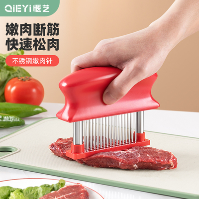 48针松肉针商用牛扒猪扒锤肉器