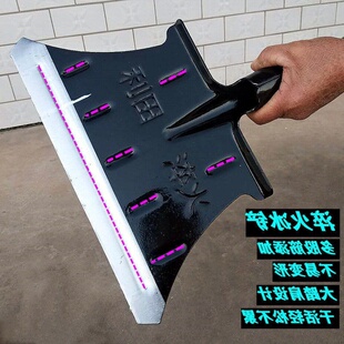 冰铲水泥铲装修凿冰铲清理污垢清理粪便铲农用养殖加厚锰钢一体铲