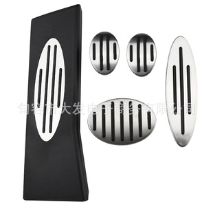 R60 R56 R61 F54 油门刹车休息区脚踏板改 适用迷你MINI F55 JCW