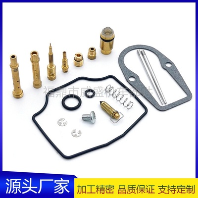 适用Yamaha XT600E XT600 XT600K TTR230 1990-2002化油器修理包