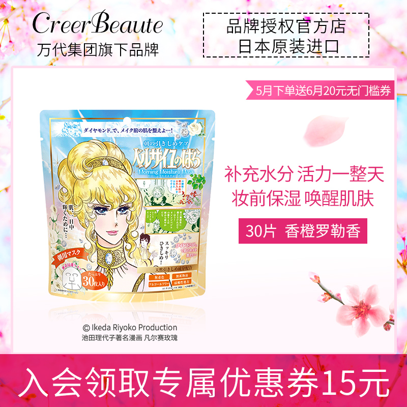 网友分享在meiguo.com的图片