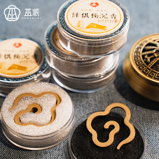 绿奇楠香片无粘粉添加家用室内办公室沉香 中国沉香文化博物馆