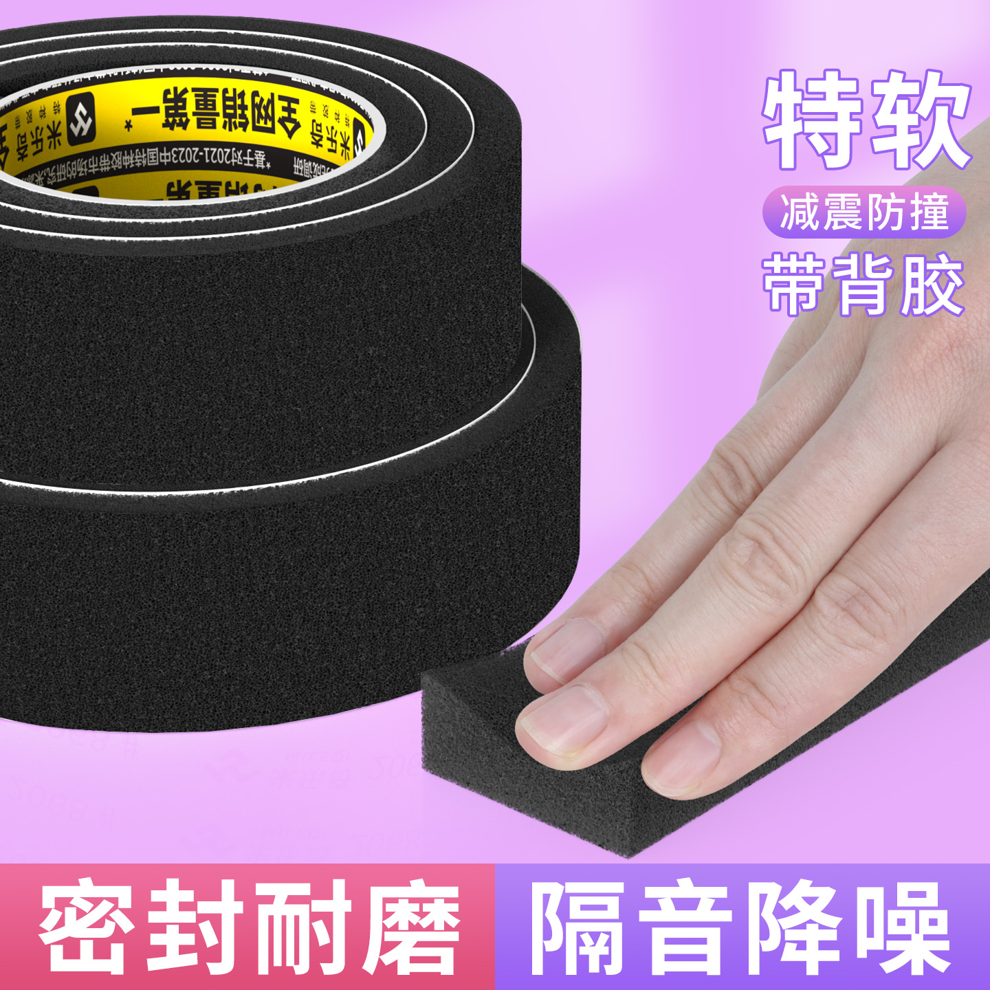头盔内衬海绵垫加厚四季通用内胆儿童防摔骑行女电动车安全帽配件