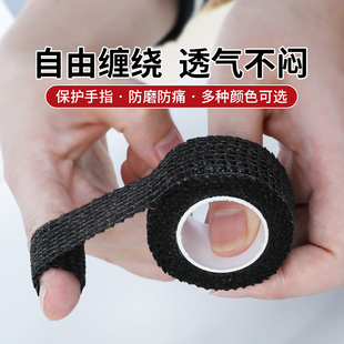 台球手套三指手套打桌球专用手指护套桌球台批发自缠绕透气绑带贴