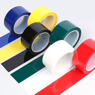 警示标识贴纸玻璃门腰线装 饰线自粘办公室落地窗户推拉门防撞彩条