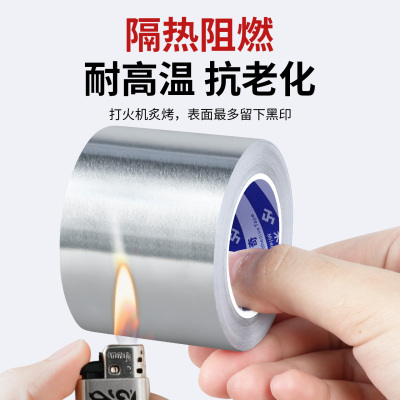 水管子保护套室外水管防冻防晒暖气管冷缠包扎空调管道缠绕保温套