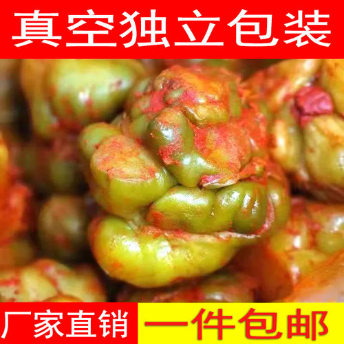 渝杨榨菜重庆特产青菜头