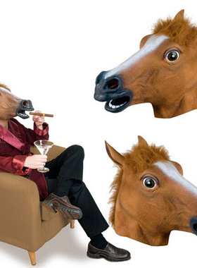 cos搞笑动物面具头套犬马君马头面具抖音搞怪马头套面具表演道具