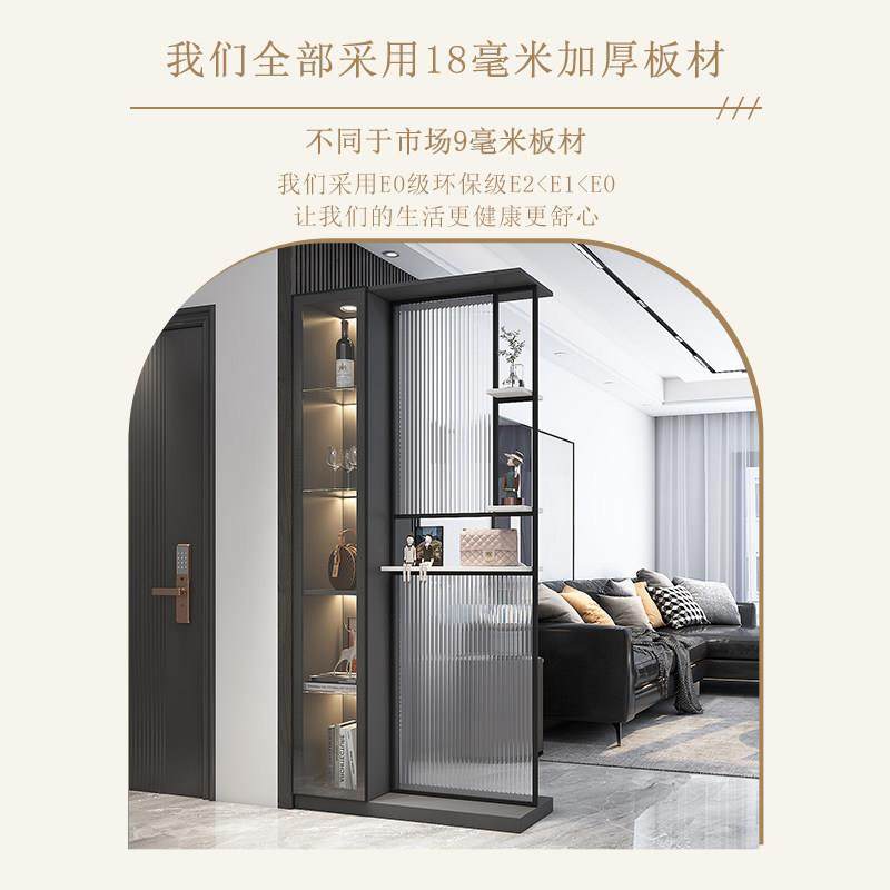 进门玄关柜轻奢入户隔断鞋柜一体现代简约客厅屏风门厅柜玄关酒柜_虎窝淘
