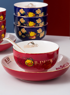 bduck小黄鸭x故宫宫廷文化碗陶瓷家用面碗单个米饭碗精致红色中式