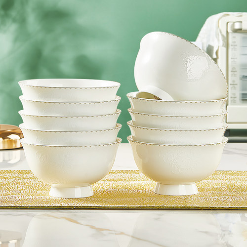 优尊纯白骨瓷家用高颜值碗盘餐具