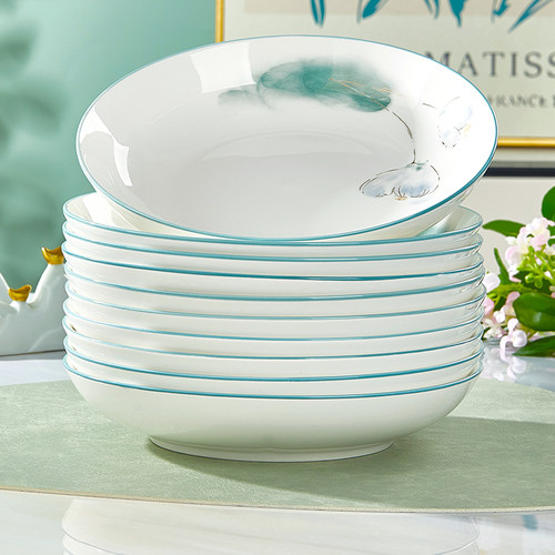 优尊陶瓷小清新家用圆形碗盘套装