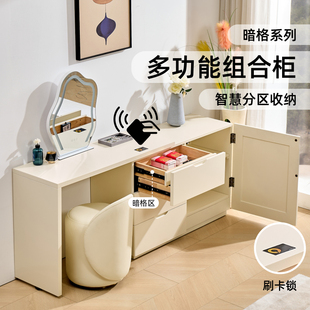 实木暗格意式极简梳妆台小户型妆台斗柜一体柜可伸缩床尾柜储物柜