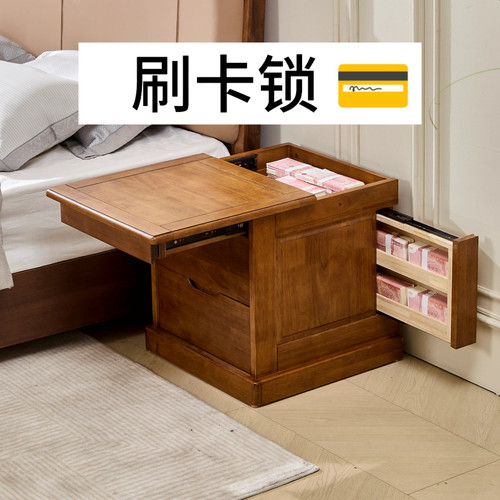 暗格床头柜纯实木新中式免安装